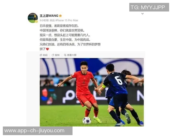 回顾2002年中国足球的辉煌与挑战：从世界杯梦想到国内联赛的变革