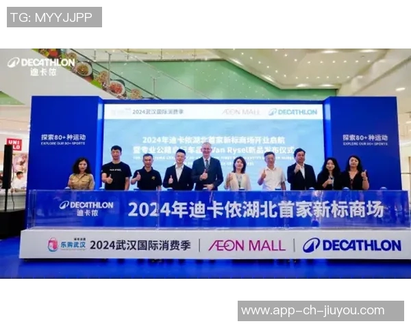 探索体育类培训项目加盟的无限商机与成功秘诀